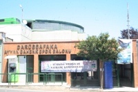 Şampiyonaya Bir Gün Kala