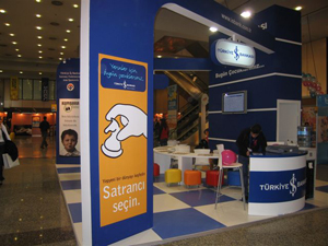 2007 Bebek ve Çocuk Fuarı