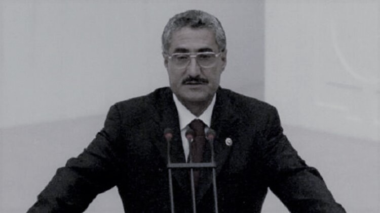 Başsağlığı