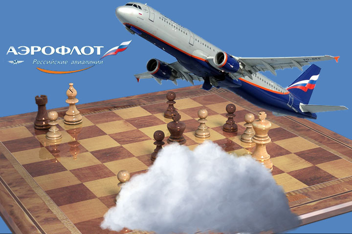 Aeroflot Açık Başladı
