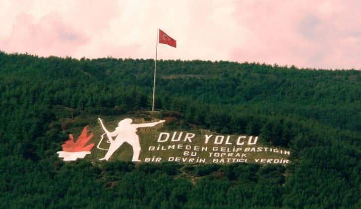Çanakkale Zaferi'nin 105. Yılı