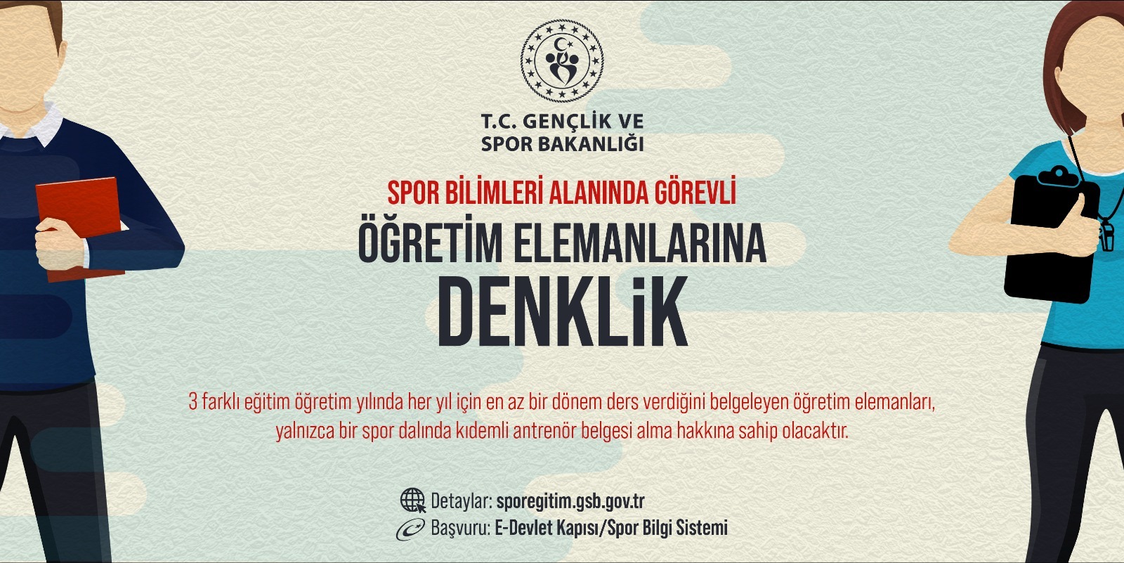 Spor Bilimleri Alanında Görevli Öğretim Elemanlarına Denklik