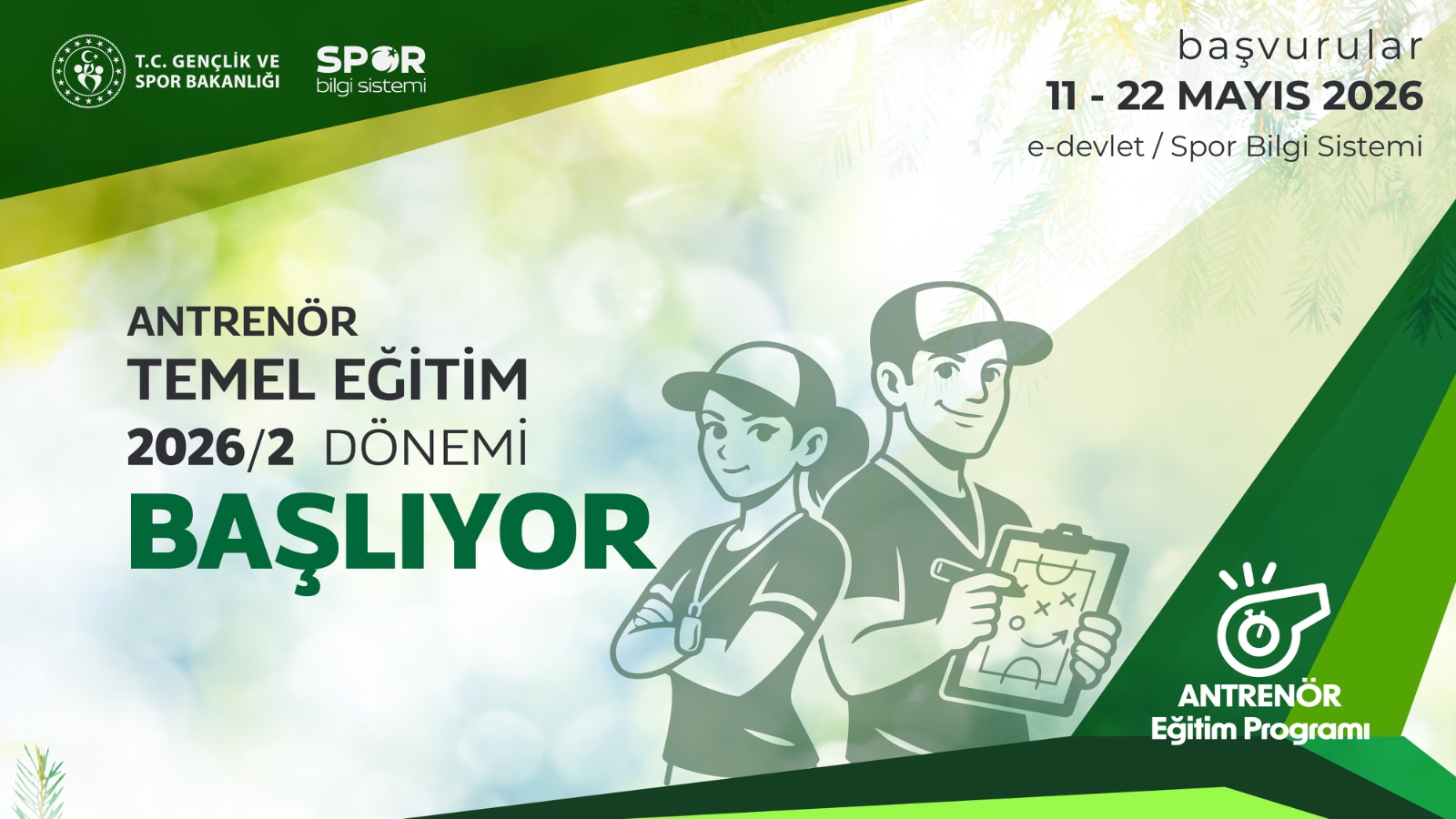 2026/2 Antrenör Temel Eğitim ve Sınavı Duyurusu