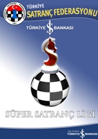 2014 Avrupa Okullar Şampiyonası
